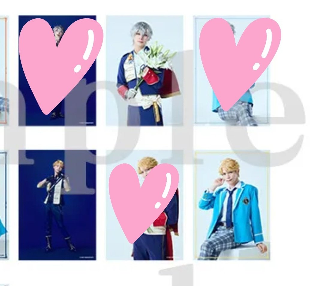 runa_happy's tweet photo. 【交換】あんスタ あんステ Requiem from Knights RfK レクイエム 返礼祭 ランブロ ランダムブロマイド

譲:レオ(ユニット、〇返礼祭)、〇凛月(制服)、司、真、英智、桃李、真緒

求:嵐、泉 各1 
特典 泉 
〇はKnights以外と纏めて交換
返礼祭衣装優先

27日会場近く、郵送にて交換可能
→ https://t.co/2krVKPEz20