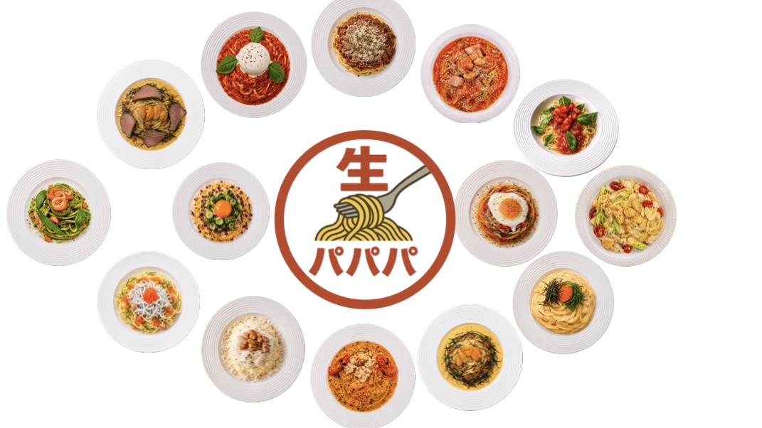 kashimashi_com's tweet photo. おかげさまで、生麺パパパはオープンから半年を迎えました。
いつも支えてくださるお客様、スタッフの皆さまに心より感謝申し上げます。
夏の新メニューもスタート！新メニューも増えていますので、ぜひお立ち寄りください🍝 https://t.co/HctO0Sz5Xl