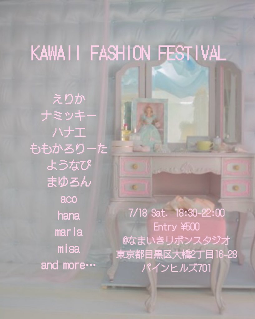 まあちゃん様　コート2点おまとめです♡ でます｡ﾟ(ˆ꜆⸝⸝. ̫ .⸝⸝꜀ˆ)ﾟ｡