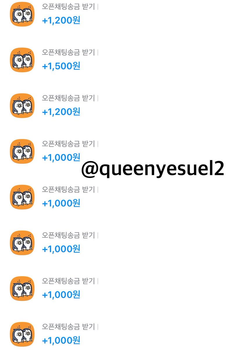 yesuelqueen2's tweet photo. 예슬이 전용 핀플레이 아다 소액지갑 일기 - 1

핀플레이에는 아직 관심 없고 호기심만 가지고
있던 하찮은 소추소액 지갑 오빠련💋
예슬이 전용 자지갑으로 개조 완료 🏧
쓸모없는 도태정자는 휴지에 싸서 버리는 거 보니
진짜 하찮아서 보기 좋네 ㅋㅋ🤭

#핀돔 #핀섭 #넷카마 #상납 #자지갑 #보지갑 https://t.co/Tk6UrFEGYM
