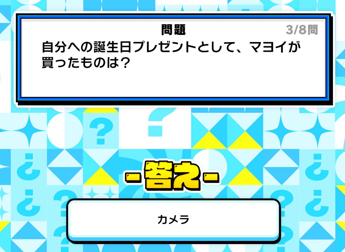 s9r_46x's tweet photo. そういうこと❓❓ https://t.co/pw8jupLqKz