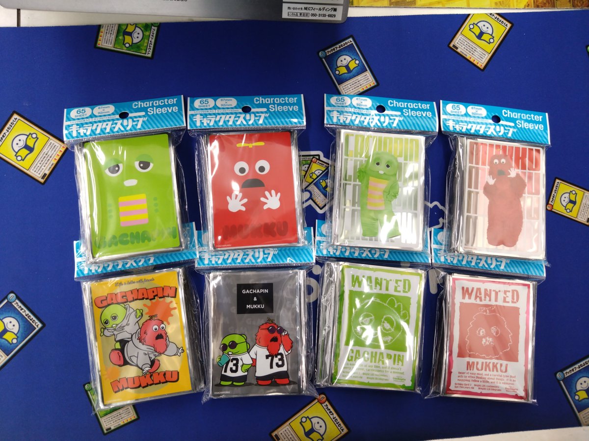 d*9様 ヴァイスシュバルツ カード ゲーム プリズム 大量 引退セット ✨入荷・発売情報✨ 明日、6/25(金)発売 #ヴァイスシュバルツ