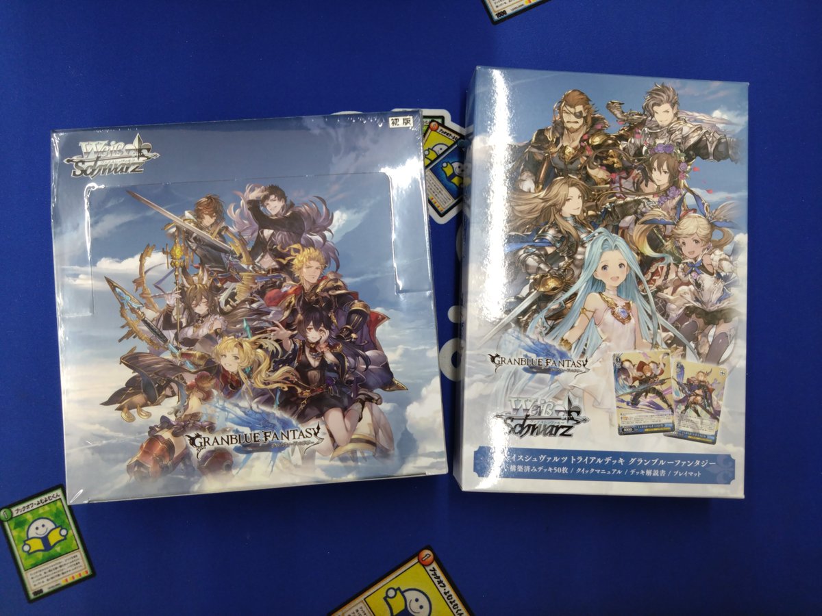 ✨入荷・発売情報✨ 明日、6/25(金)発売 #ヴァイスシュバルツ