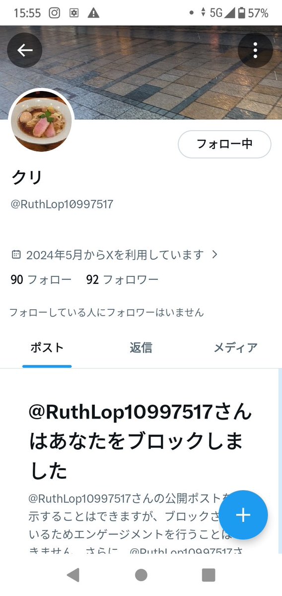 xlu3i's tweet photo. さぎ https://t.co/xPXTdOwKJ4