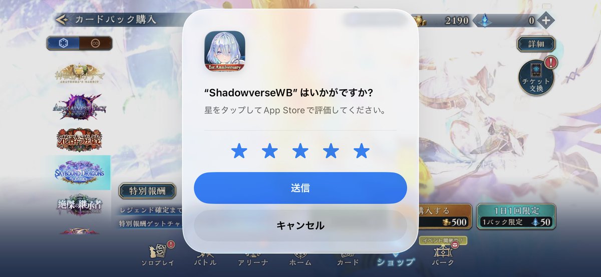 ◜. ̫.◝ tweet media