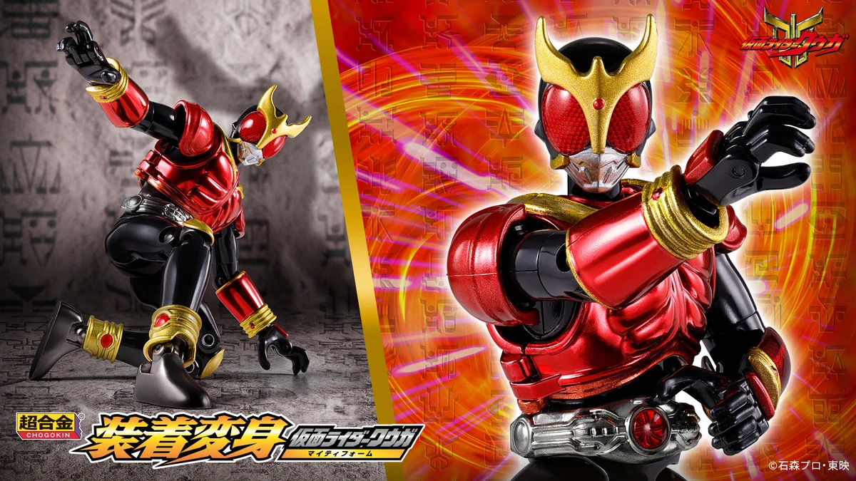 魂ネイションズ公式/BANDAI SPIRITS TAMASHII NATIONS OFFICIAL on X