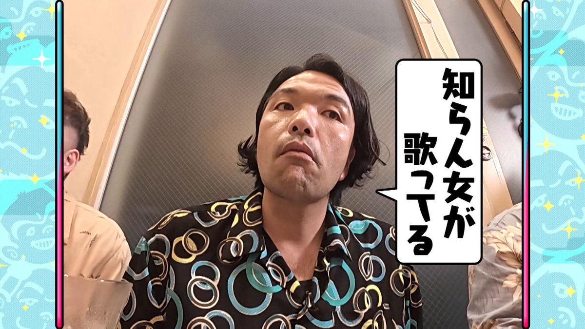 見取り図 盛山 (@morishimc) / Posts / X