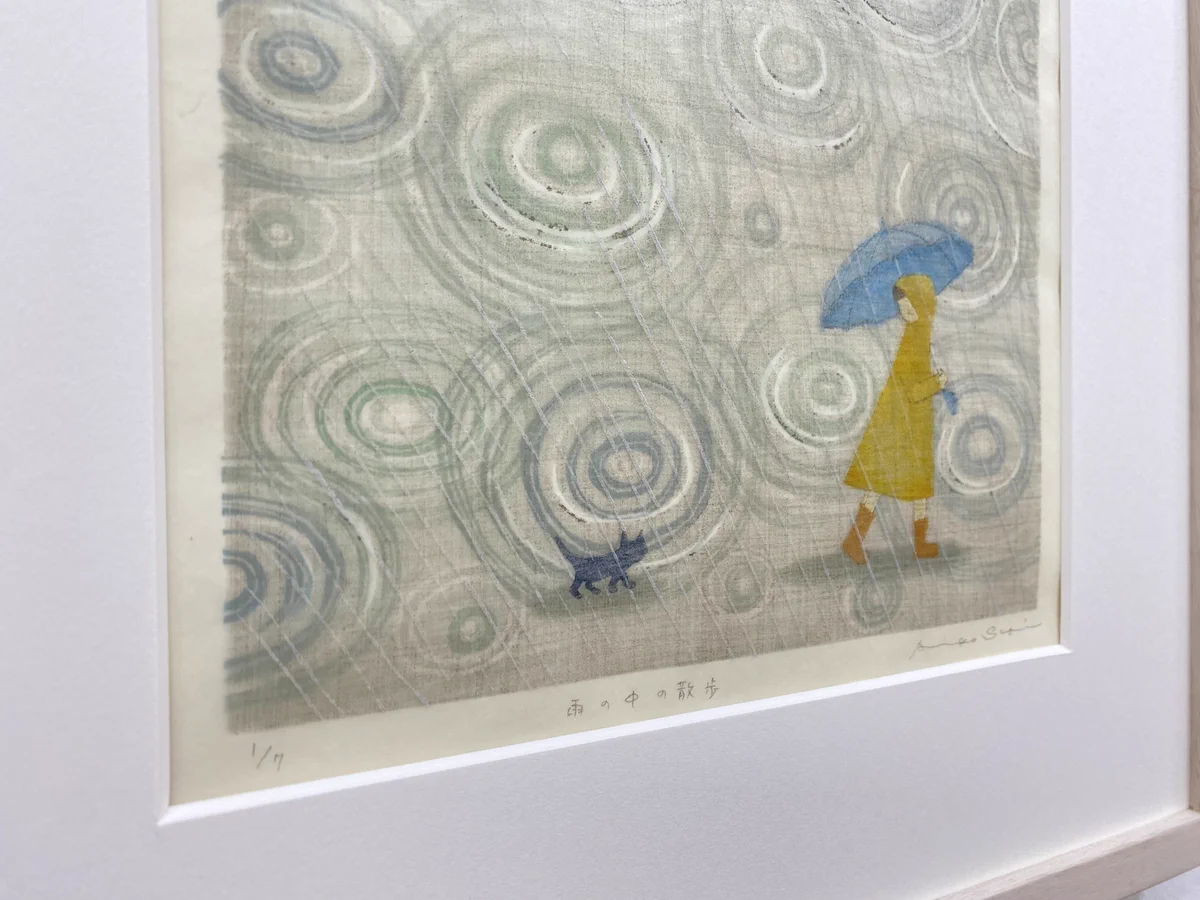 不忍画廊｜SHINOBAZU GALLERY on X: 