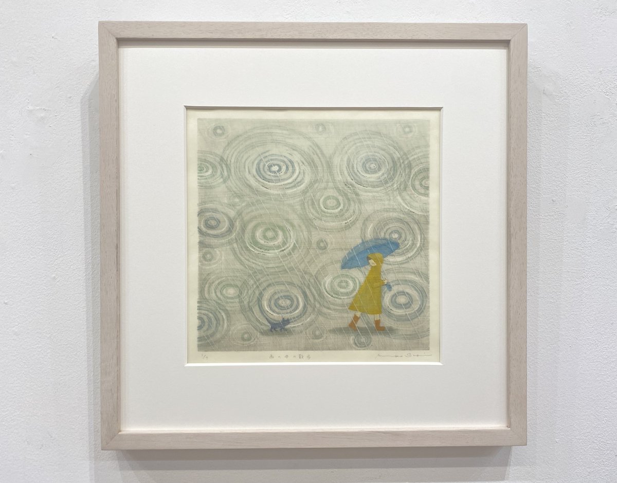 鈴木敦子《雨の中の散歩》 2026 木版画 20×20cm ed.7 鈴木敦子絵本
