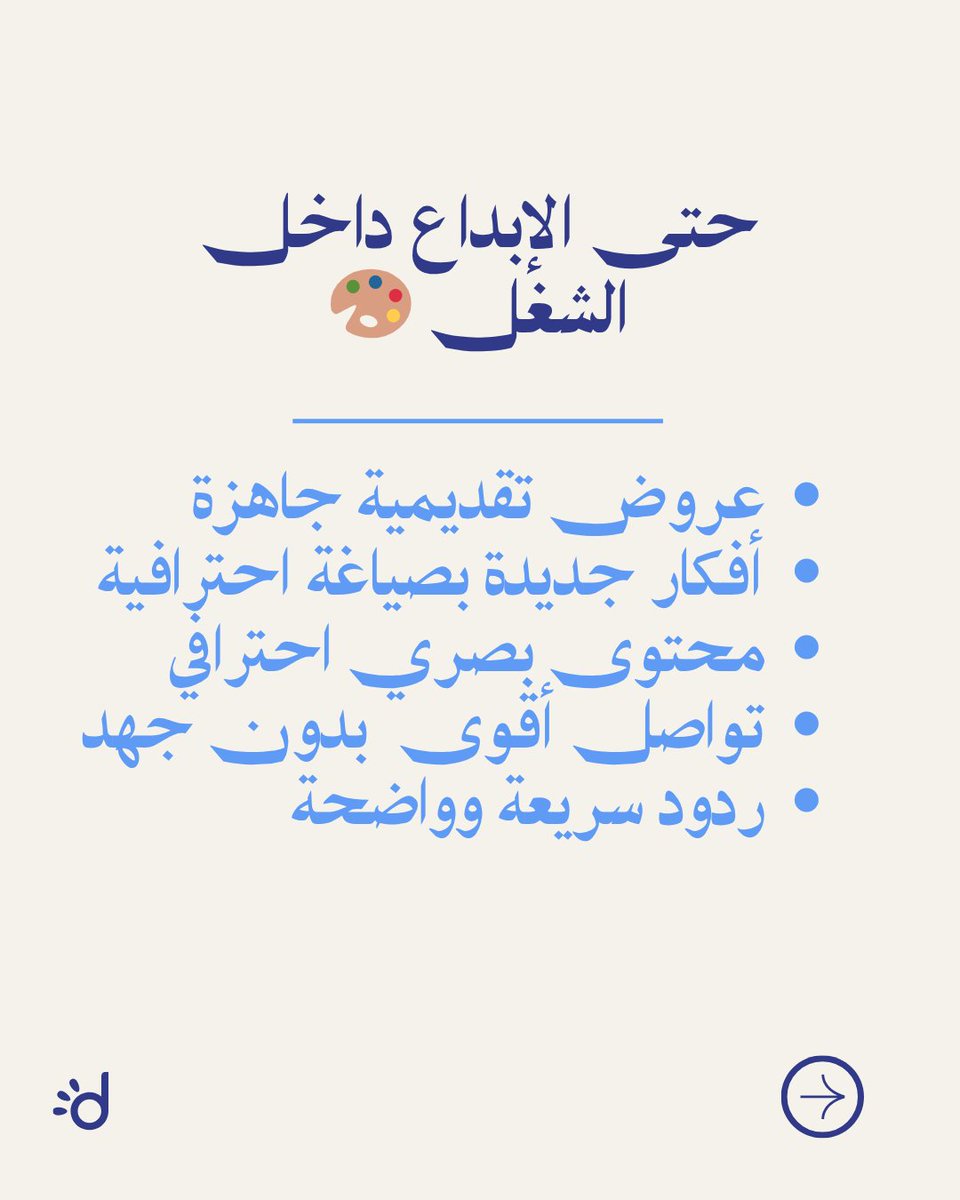 Dawratkw's tweet photo. https://t.co/chYJxENZr7