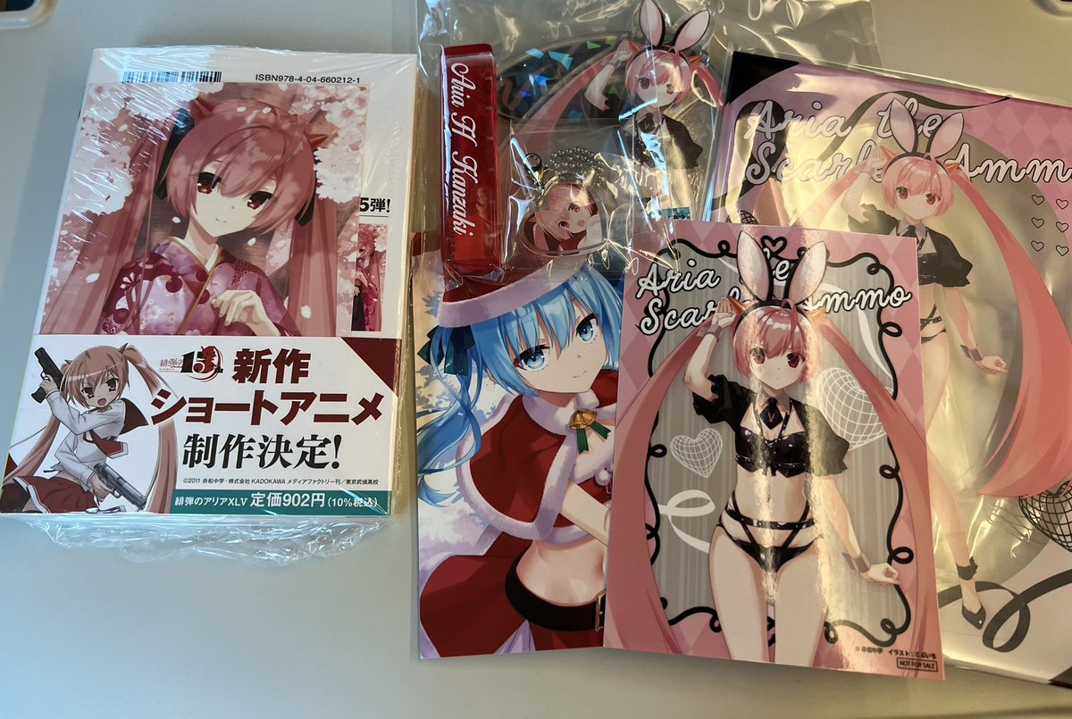赤松中学＠『緋弾のｱﾘｱ45巻 玻璃の階塔』発売中!! (@akamatsuc