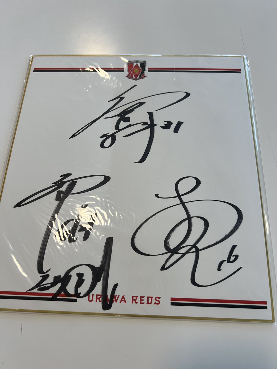 BX_URAWAREDS's tweet photo. ６月15.16に開催されたGK LABに協賛させていただきました！
選手の皆さんにサインいただいたので、
プレゼント企画やります！✨
⚫️西川選手サイン入りTシャツ 3名
⚫️#西川周作、#牲川歩見、#吉田舜
選手サイン入り色紙　3名
🔶応募方法はこの投稿をリポスト！
🔶〆切は６月３０日まで

#文化シヤッター https://t.co/NCiq8CbcaG