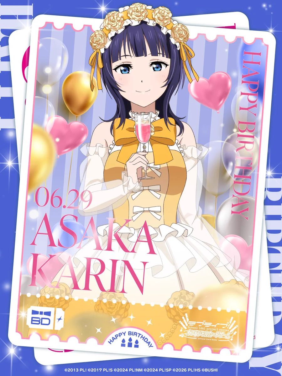 ラブカ公式】ラブライブ！シリーズ オフィシャルカードゲーム on X