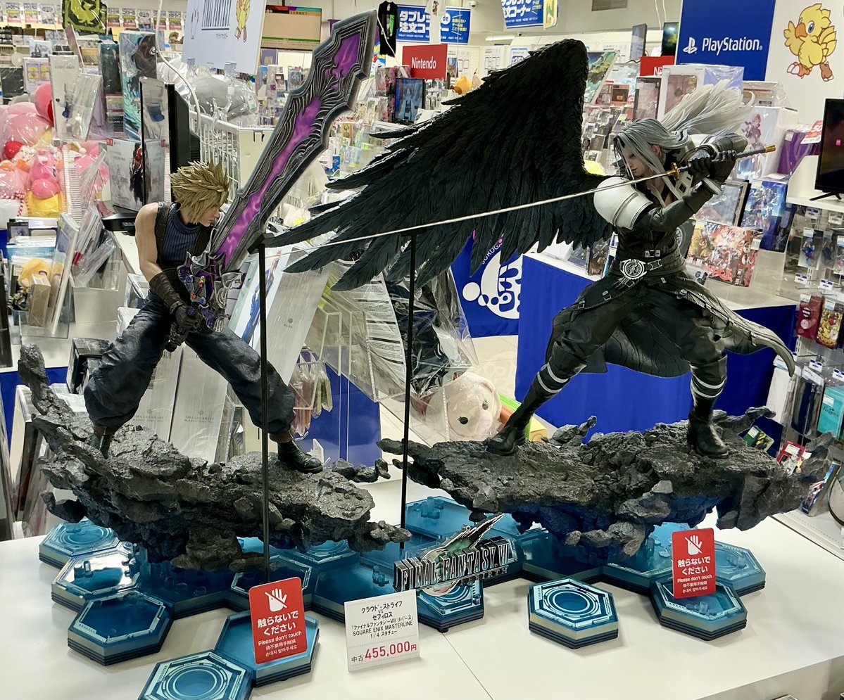 フィギュア クラウド・ストライフ vs セフィロス 「ファイナル