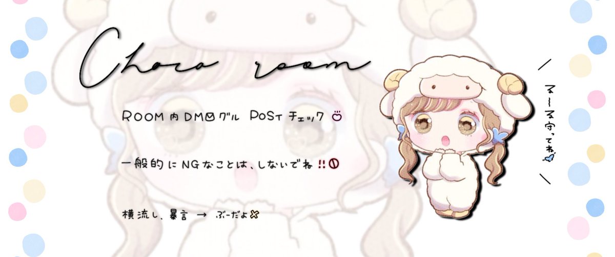 ch0_5's tweet photo. 
  ▸︎  男女デュオ ︎︎︎︎︎︎× PP縛り𖤐 ̖́-

   ♡｜6/25㊍  24:30🏅500×

   ♡｜3点set , 応FR @ch0_5

   ♡｜↺ 全提示   #男女デュオ
 ︎︎ https://t.co/sC7ytrDsVa