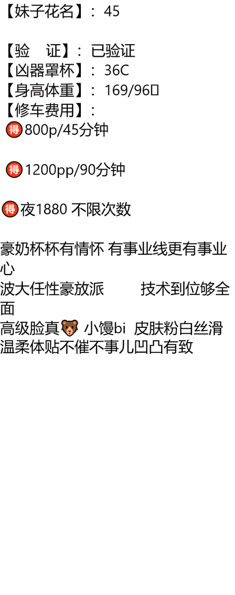 derinyoga's tweet photo. 想每个被唤醒的清晨，睁开眼就是你。

南京市玄武区友谊河广场

#南京

琏係👉🏼❌：@abigailprieto81

#江苏 https://t.co/pirssVBPdO