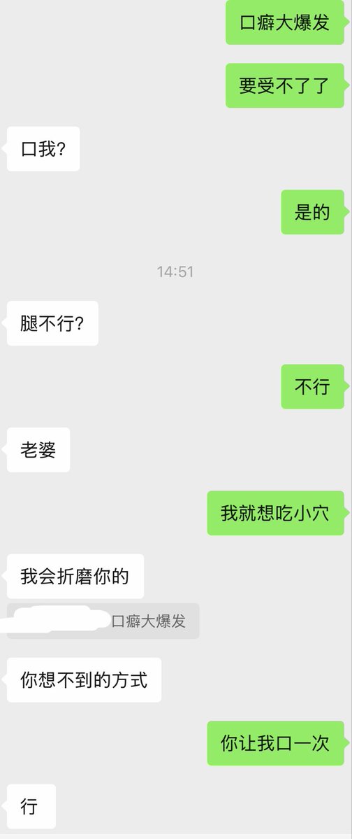 DU07152664's tweet photo. 我真的好喜欢吃女人小穴喝淫水
求了姐姐好久终于答应了
已经忍不住想吃b叫妈妈了
#le #les  #wlw https://t.co/SerfS8CW5O