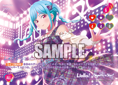 ラブカ公式】ラブライブ！シリーズ オフィシャルカードゲーム