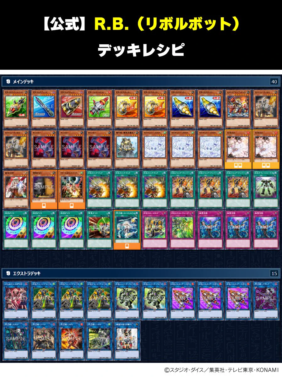 HLpDF11asAAAaZ5?format=webp&