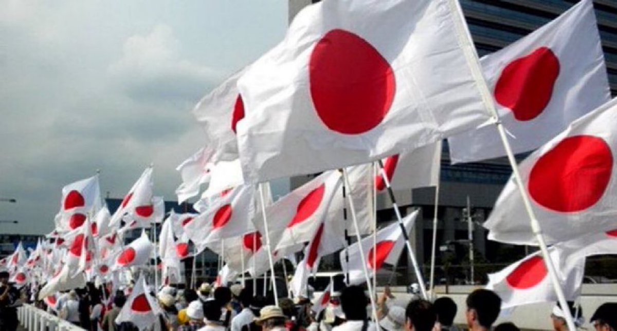 IvankaTrumpQRV's tweet photo. I love Japan!

Does Japan support me? https://t.co/eckdHiBCgb