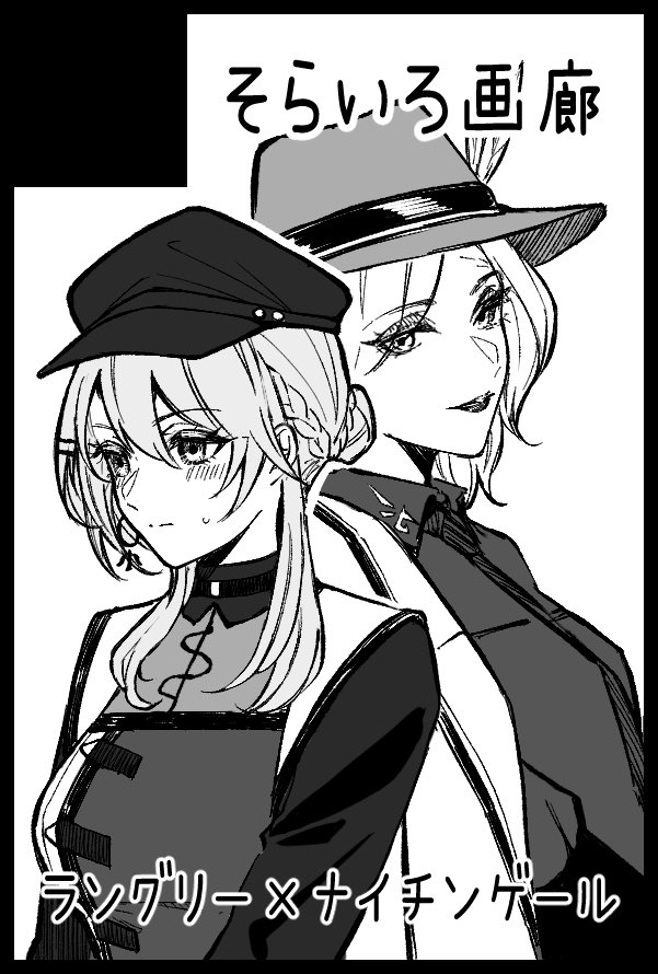 Olivine_20's tweet photo. 【サークル参加します!!】10月11日（東京）COMIC CITY SPARK 21内 HAPPY IMMORALISM 7｜ #イベントGO_赤ブー https://t.co/AfeGE6Jnin
申し込み完了！排水の陣〜！！！！ https://t.co/w0E021rR8U