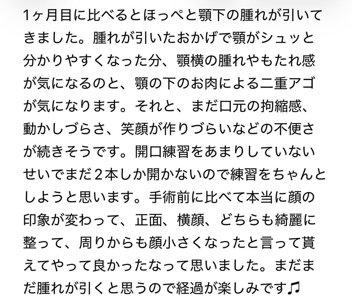 knkksiki's tweet photo. 両顎3点DT2ヶ月目です
@MACSJPPS https://t.co/zPo6N0WA0t