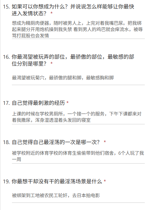 烫手的冰4.0 tweet media