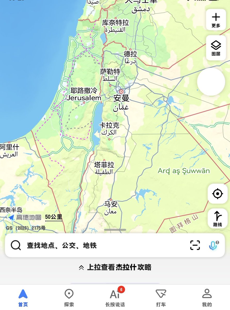 迷人的小红 tweet media