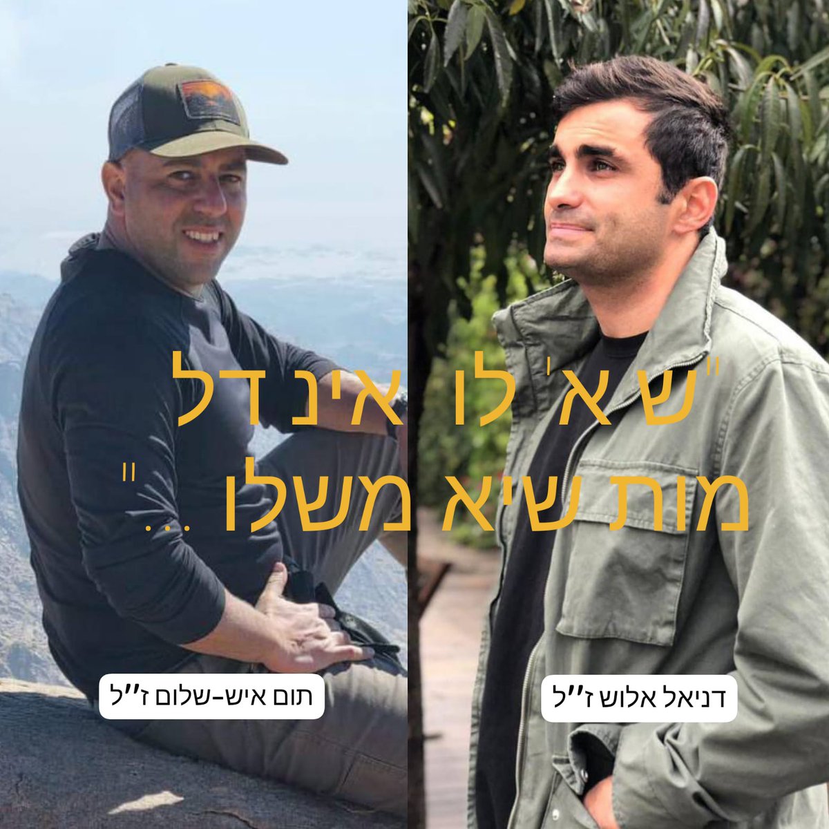 kreskas5's tweet photo. למי שלא הבינ 

התורה  היא  ה ע ב ר י ת 
האמת במילימ 
בגלל זה אתמ אומרימ "נצח ישראל לא ישקר"
את הספרימ כתבו אנשימ 
האמת על העברית לא עוברת צנזורה מ2015 

מהשביעי באוקטובר כב תשרי 2023
שמות הקורבנות אלה דברי אלוהימ חיימ בעניינ הזה 
האמת על העברית 
להתעלמ זה עוד //דעו
גאולה as is https://t.co/lTwO1umKfy