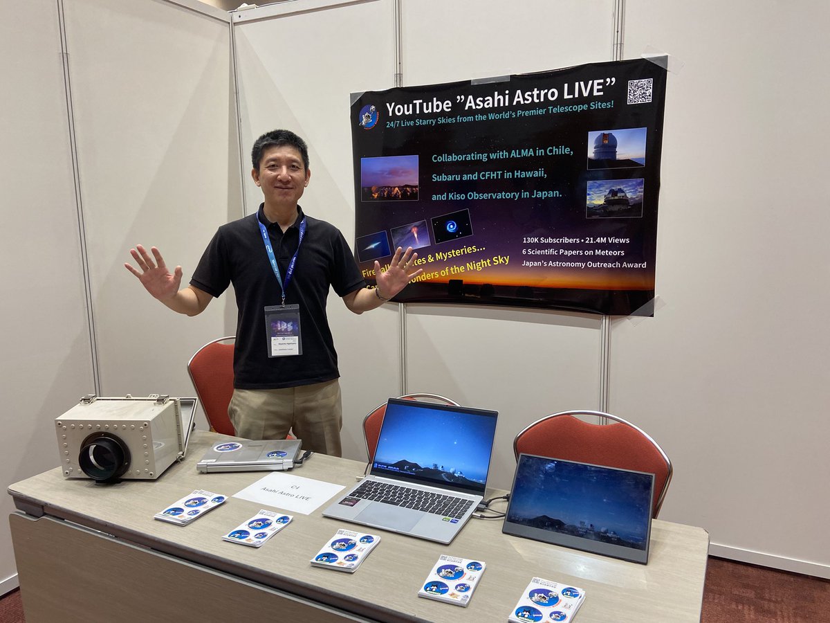 SubaruTelescope's tweet photo. プラネタリウム国際会議 #IPS2026 
2日目🌌

天文台ブースのお隣は、Asahi Astro LIVEさん💫
すばる-朝日 星空ライブカメラは、ハワイ島マウナケア山頂域にある #すばる望遠鏡 施設から24時間ライブ配信中✨
朝日新聞宇宙部 YouTubeよりマウナケアの風景をお楽しみください🌌
https://t.co/slAkSTalON https://t.co/09Hntou8jk