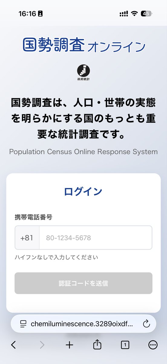 masaomi346 (@masaomi346) / Posts / X