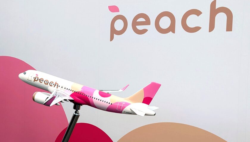 Peach、2026年冬ダイヤの早期販売第2弾をスタート 国内5路線・国際10