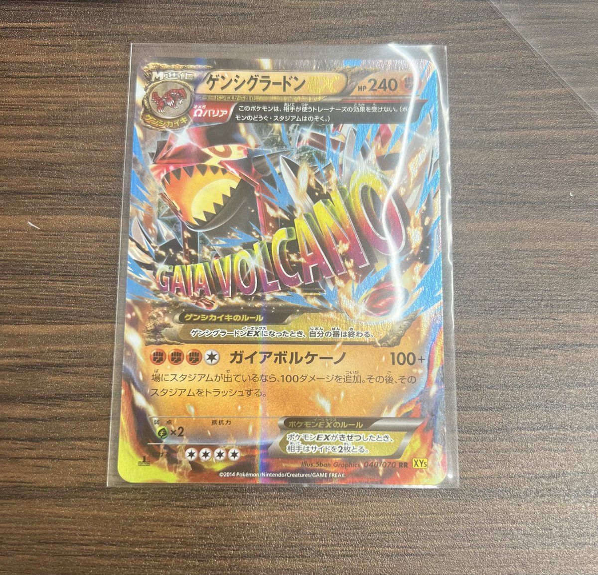 買い取ってくれる方がいたら嬉しいです こちら買取させて頂きました！ ありがとうございます！