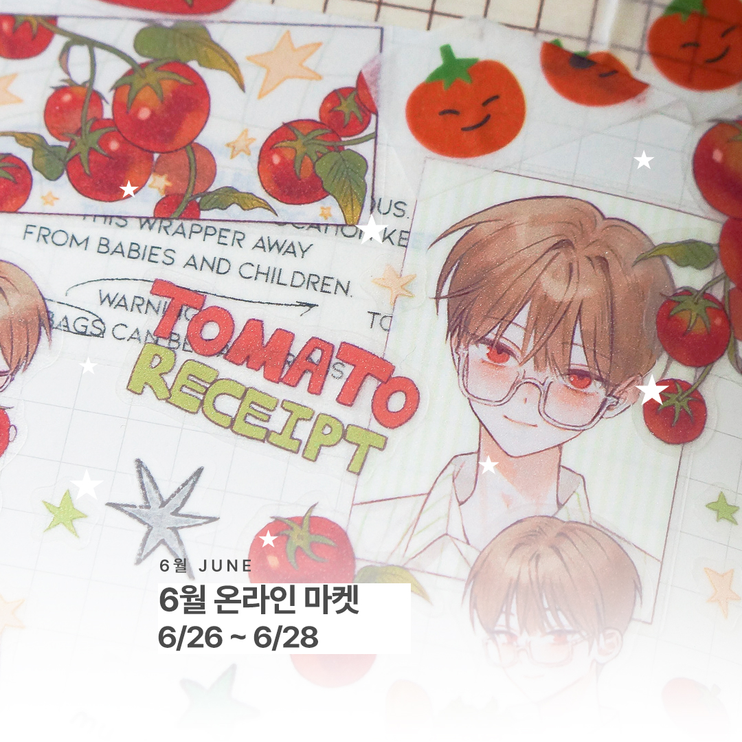 saltyy666's tweet photo. [RT♡] 추첨을 통해 1분께 신상 보내드립니다.
(팔로우하시면 당첨확률 up!)

✧⋄⋆⋅⋆⋄✧⋄⋆⋅⋆⋄✧⋄⋆⋅⋆⋄✧⋄⋆⋅⋆⋄✧
로튼캔들 6월 마켓

🔗 https://t.co/SB0PwBj8kl

🗓️ 마켓기간 : 6/26 20:00 ~ 6/28 23:59
🗓️ 배송기간 : 6/30 부터 순차 배송 
(이른 주문 건부터 순차 배송 됩니다.) https://t.co/M5dRe3peJy