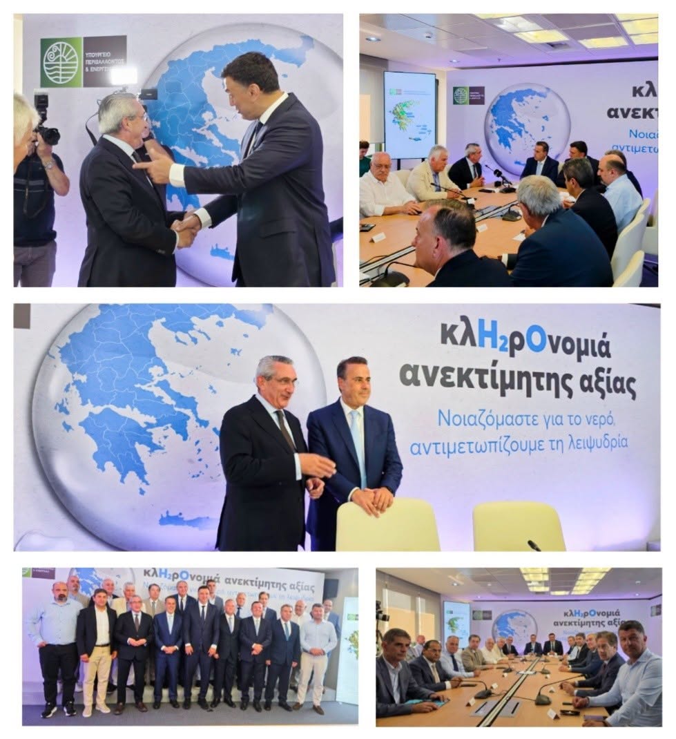 enlefko's tweet photo. Στο Υπουργείο Περιβάλλοντος και Ενέργειας, παρουσία του προέδρου της ΕΝΠΕ Γιώργου Χατζημάρκου, @ghatzimarkos  η τελετή υπογραφής χρηματοδότησης έργων για την αντιμετώπιση της λειψυδρίας σε εννέα νησιωτικούς Δήμους της χώρας... https://t.co/R0Arxhgf2a https://t.co/BVsTE7yxsv
