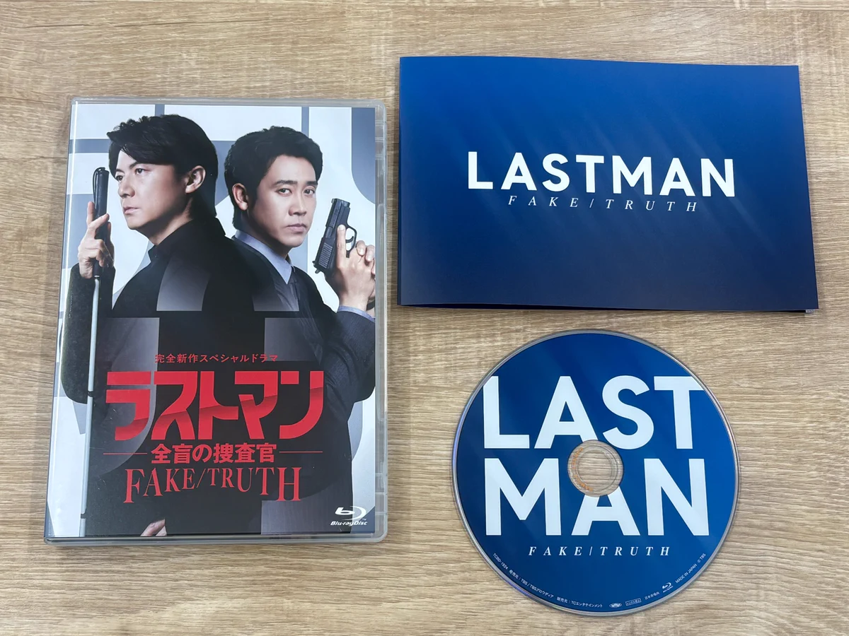 公式】『ラストマンー全盲の捜査官ー』 (@LASTMAN_tbs) / X