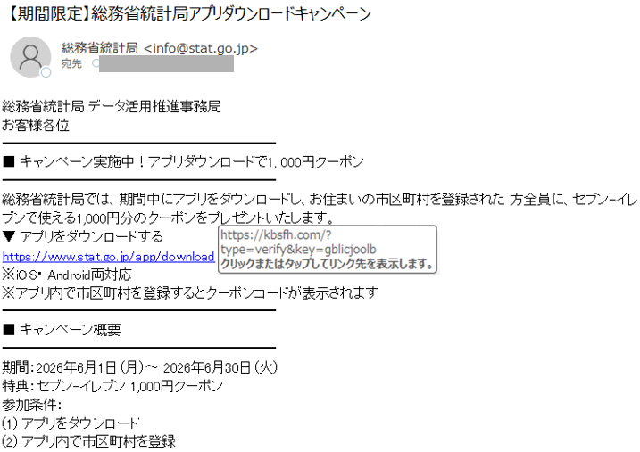 Koichi (@x64koichi) / Posts / X