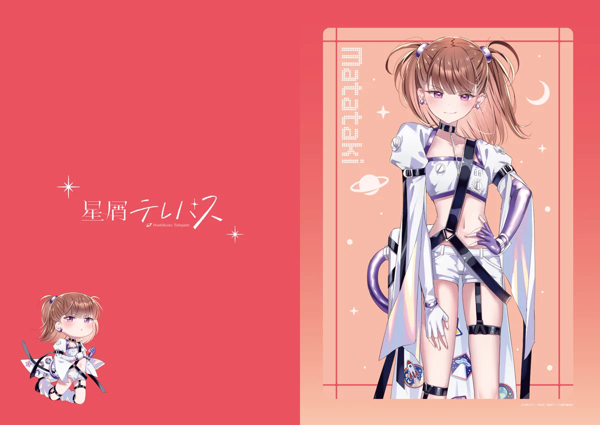 アニメ・映画グッズ販売サイト【あにふぇば！】 on X: 