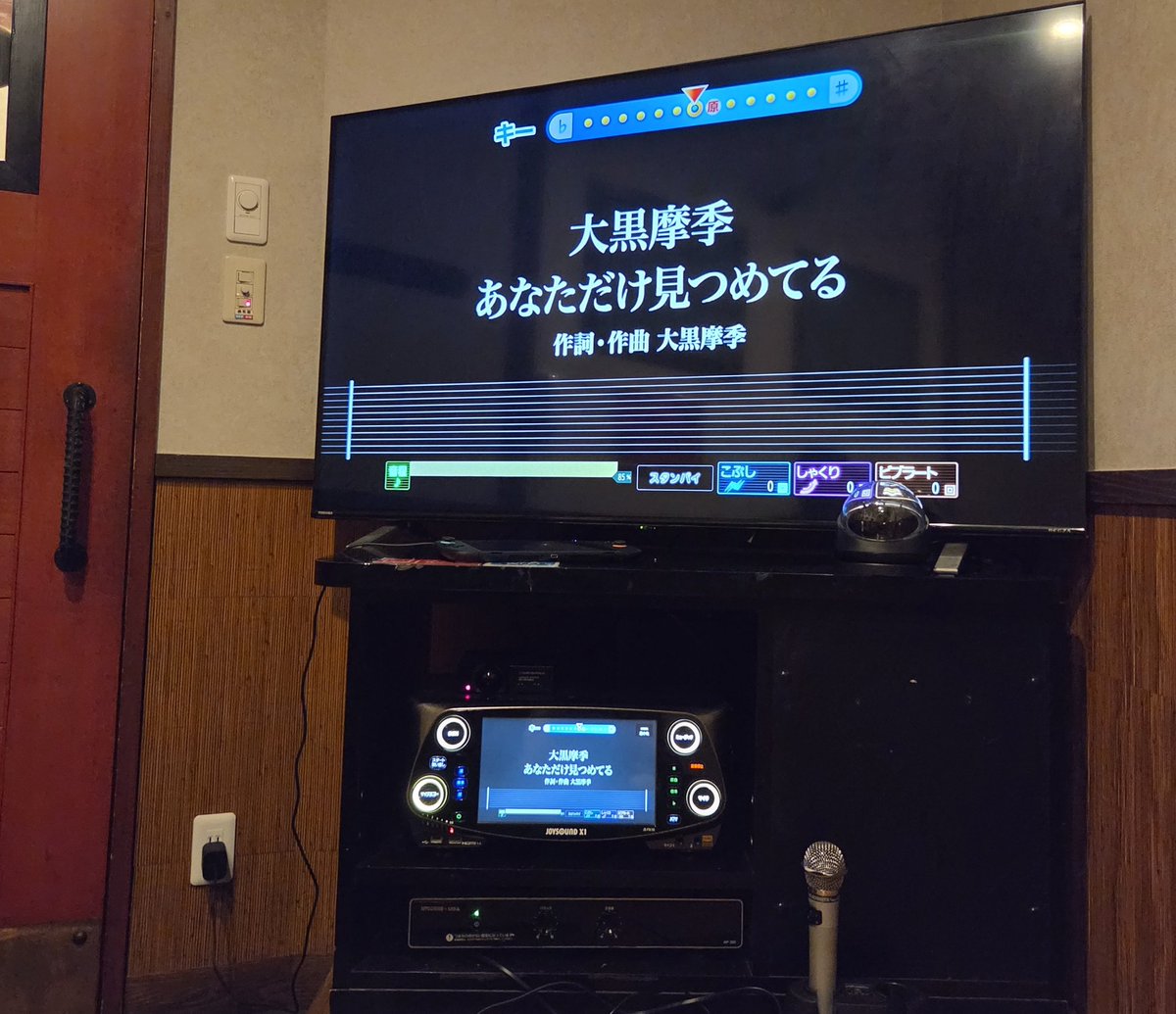 shinejiii's tweet photo. 旦那とカラオケー
何回も歌えるし間違えてもなんとも思わないので楽ぅ～ https://t.co/E6aFXdzMtN