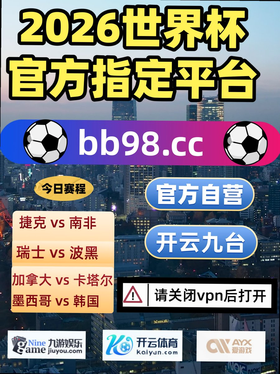 OriginalJesseB's tweet photo. You play to win, but you also play with honor and respect for your opponents.
CBA 🏁轮盘赌🐊 曼城 🌼 188体育乐鱼体育 MK体育 百家乐 https://t.co/BKOIHftE1g