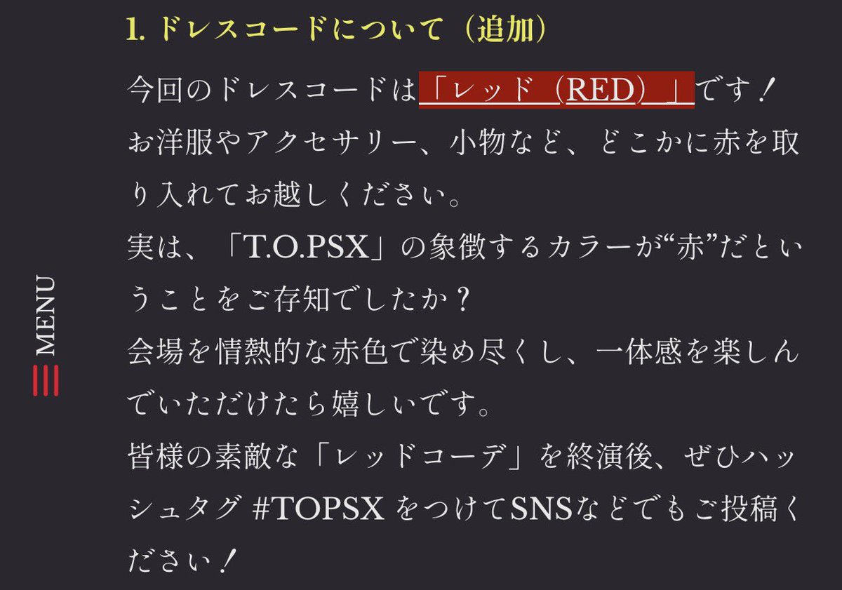 ﾁｬﾌﾟｻﾙﾄｸ tweet media