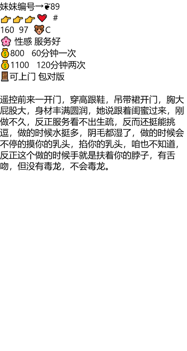 AGinaHong's tweet photo. 黔南布依族苗族自治州荔波县移民广场

#黔南

#贵州

琏係👉🏼❌：@abigailprieto81

我不想懂口红，我只想懂你。 https://t.co/K1XTuhMFzq