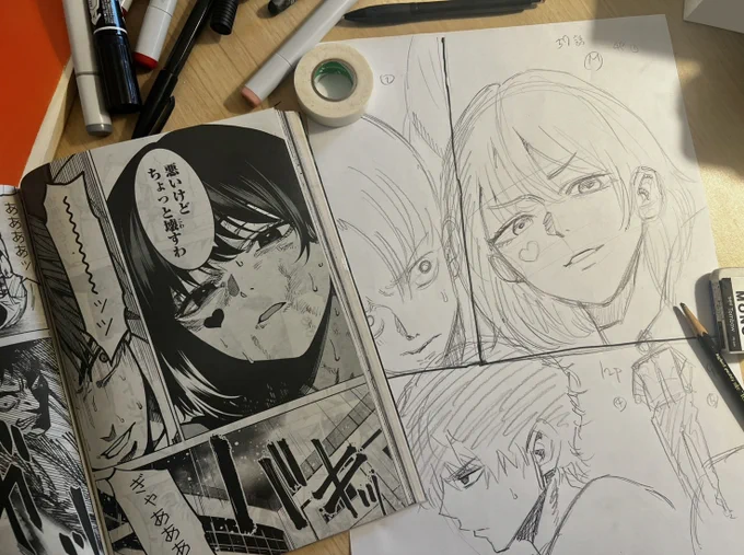 スケッチ

#暴力万歳 