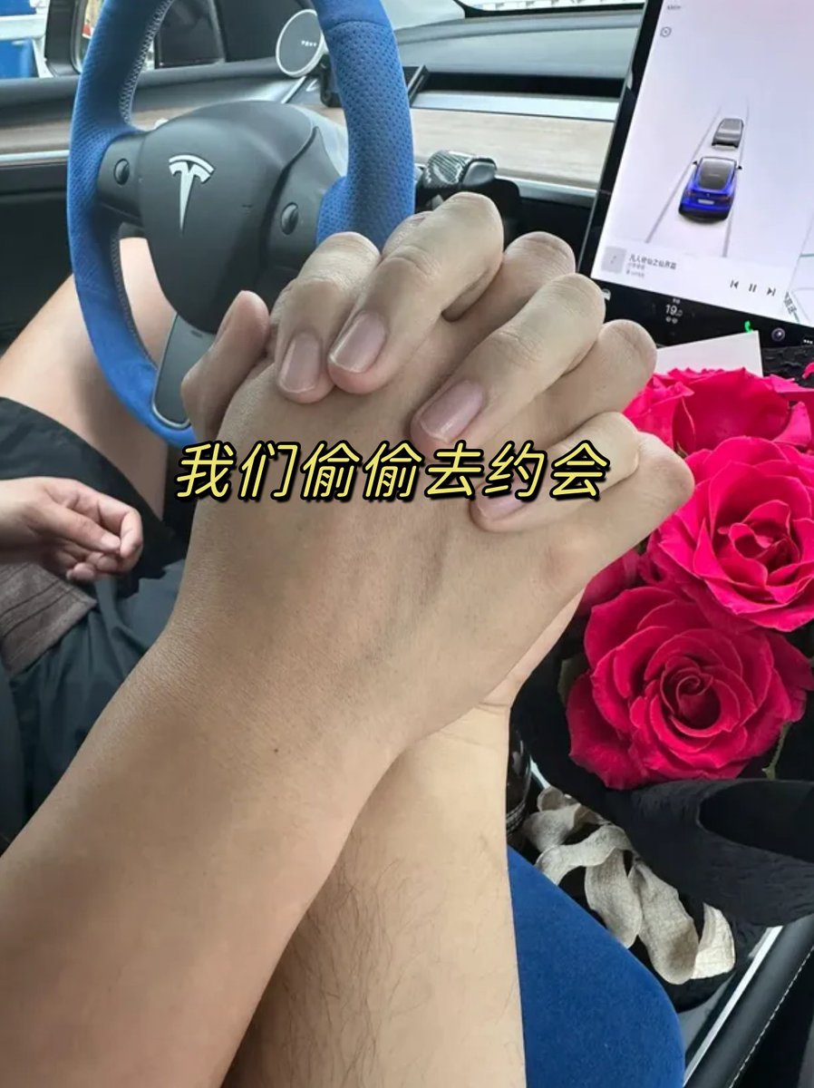 Belbylee's tweet photo. Missing my person like crazy but video calls, late-night texts and counting days till I’m home make every mile feel tiny. https://t.co/jmHnYwthXk