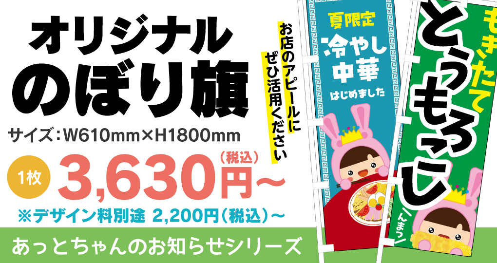 attowork's tweet photo. #震度６強
震源地に近い方々は大丈夫だったのでしょうか…
ここ #八戸市 も震度6弱
今朝は流石にヤバって思いました😓
余震にも #気をつけて

🆘【木端】配送料0円 #キャンペーン開催中
買って福祉を応援!
キャンプに最適!
https://t.co/PNINYBIadU

#あっと言う間にワークする
#企業公式相互フォロー https://t.co/Ti3n1Rb2L8