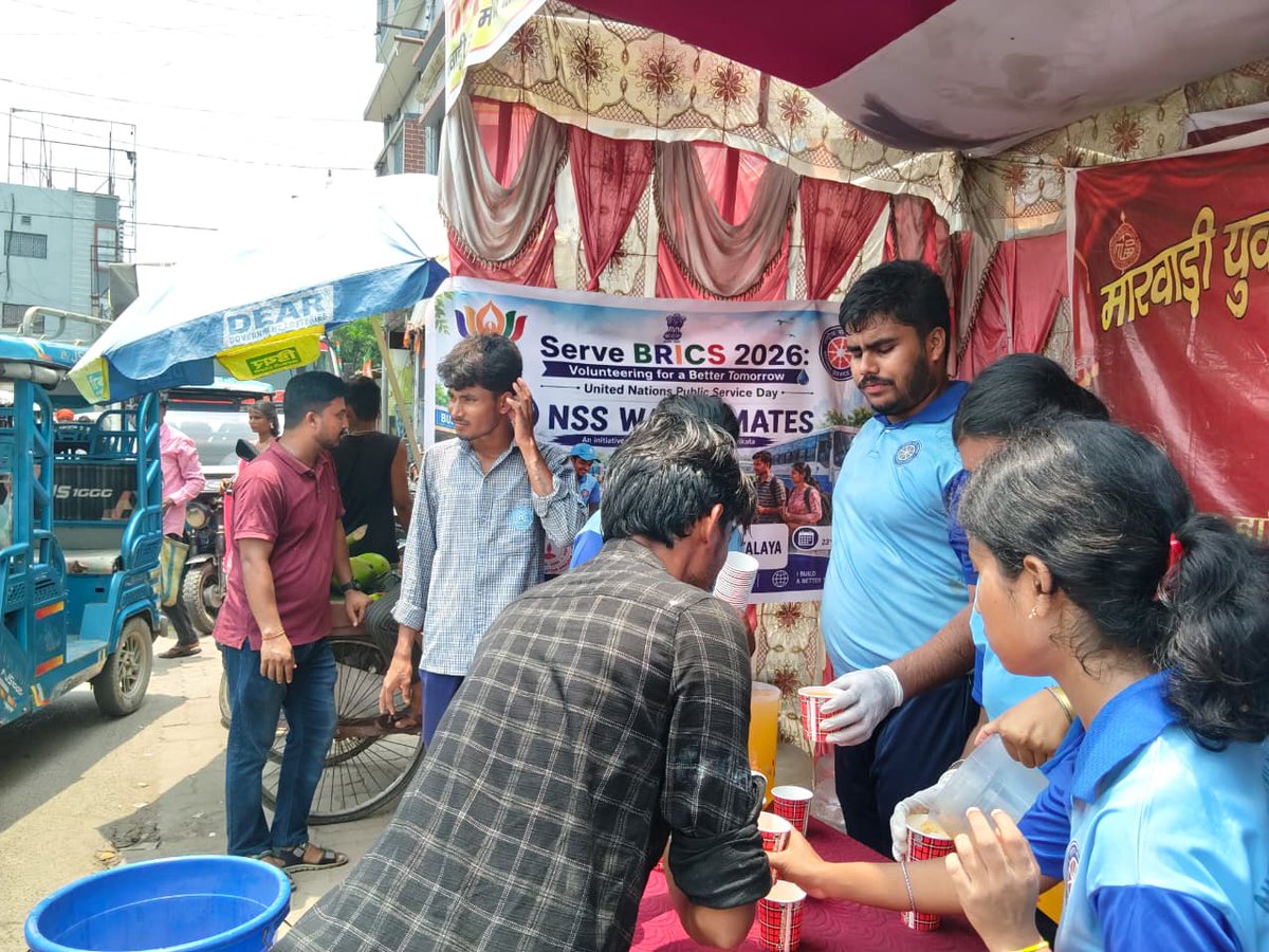 rdnss_kolkata's tweet photo. Under the initiative of RD NSS Kolkata NSS Unit of Shree Agrasen Mahavidyalaya, North Dinajpur proudly participated in "NSS watermates": Serve BRICS 2026.
@YASMinistry 
@_NSSIndia 
@khadseraksha 
@mansukhmandviya https://t.co/v7Qwf8gZeD