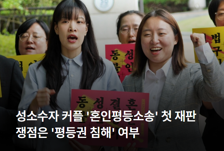 평화뉴스 tweet media