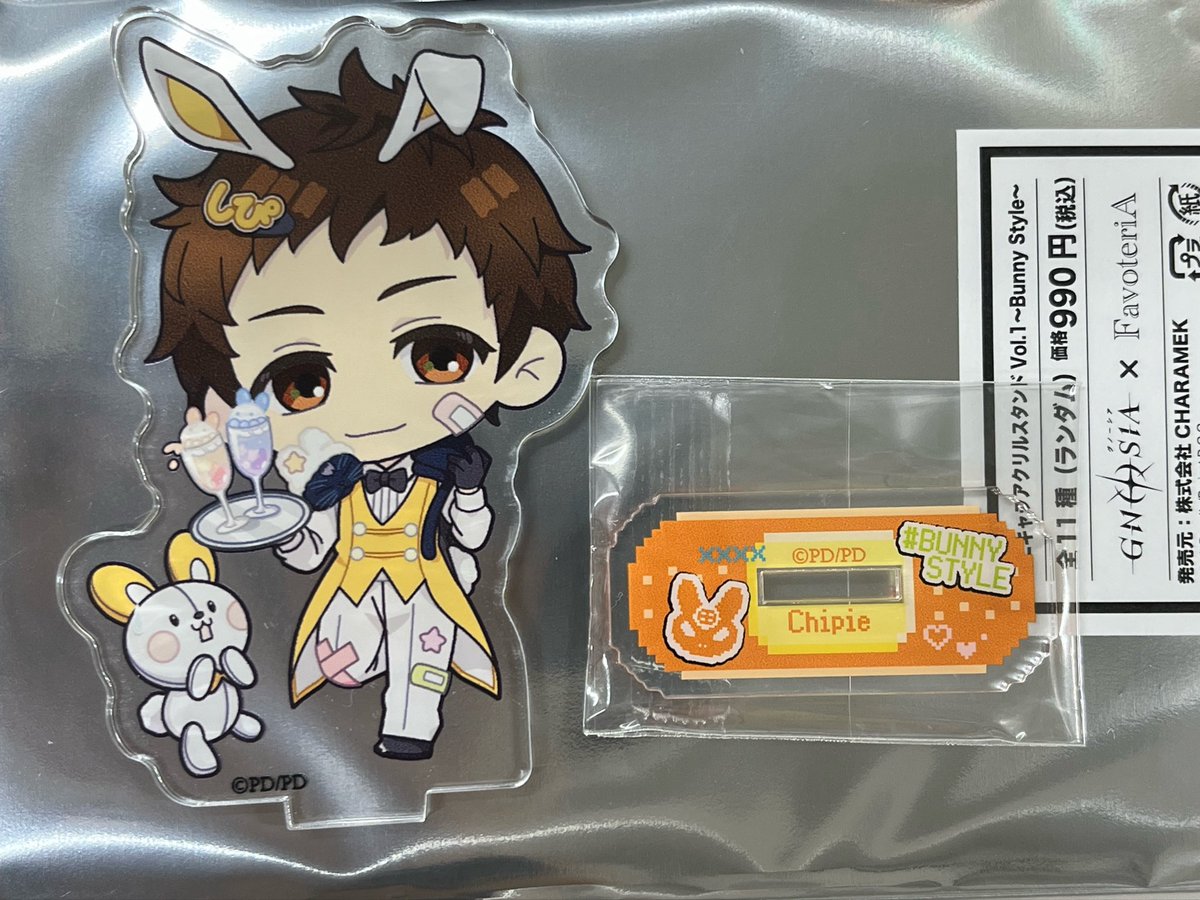 hal_trade_00's tweet photo. グノーシア　ファボテリア　交換
FavoteriA
ミニキャラアクリルスタンド
譲: シピ
求: ジナ

郵送もしくは都内手渡し可能です。
お気軽にお声がけください🙇 https://t.co/JIQzSwq4p5
