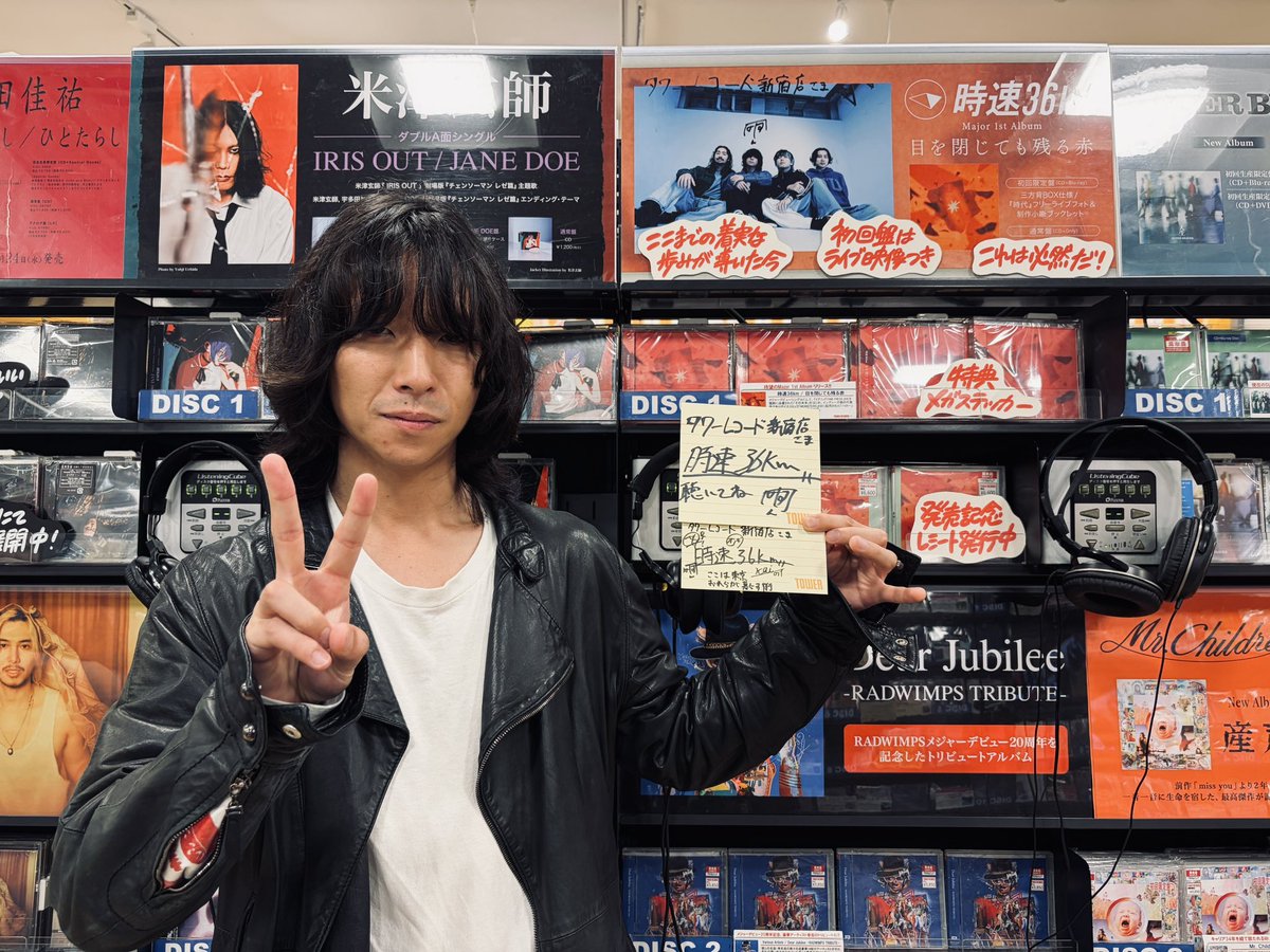 時速36km (@36km_per_hour) / Posts / X
