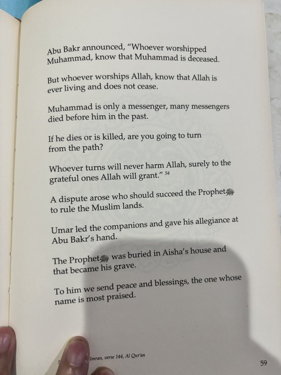 lilaccountz's tweet photo. gapernah ga nangis tiap baca sirah nabi apalagi di masa masa menjelang wafatnya 

NANGIS KEJERRRRR https://t.co/smme94iv6E